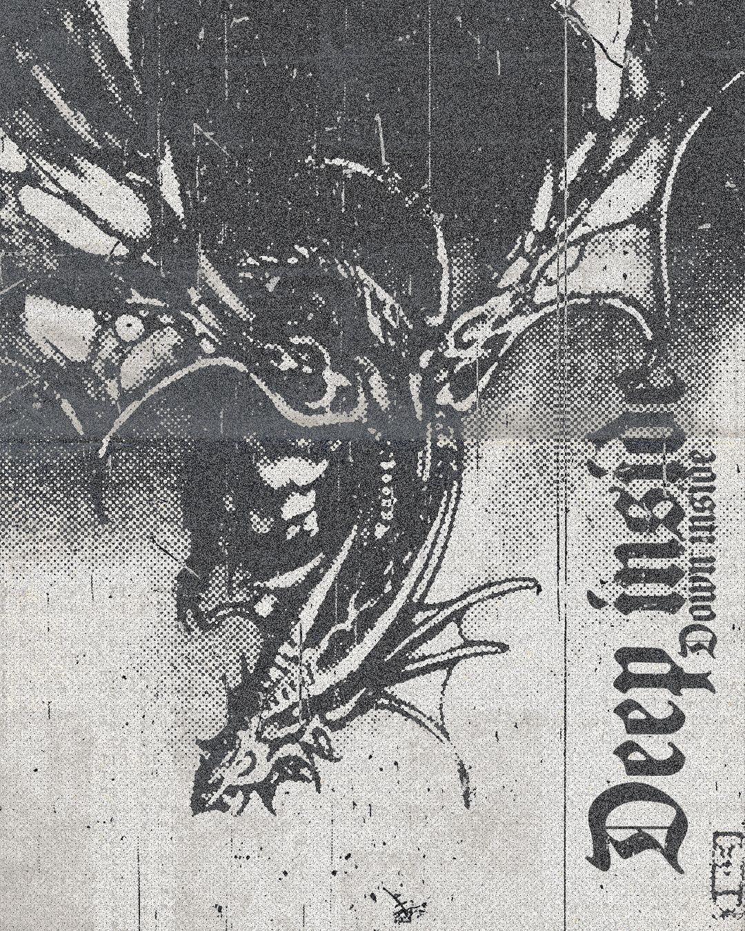 Down Inside Deep Inside