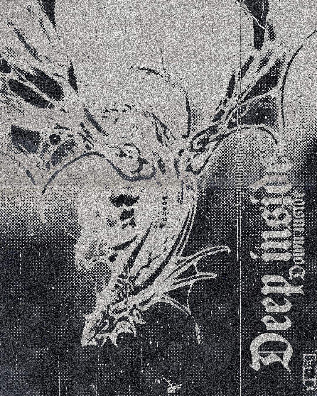 Down Inside Deep Inside-1